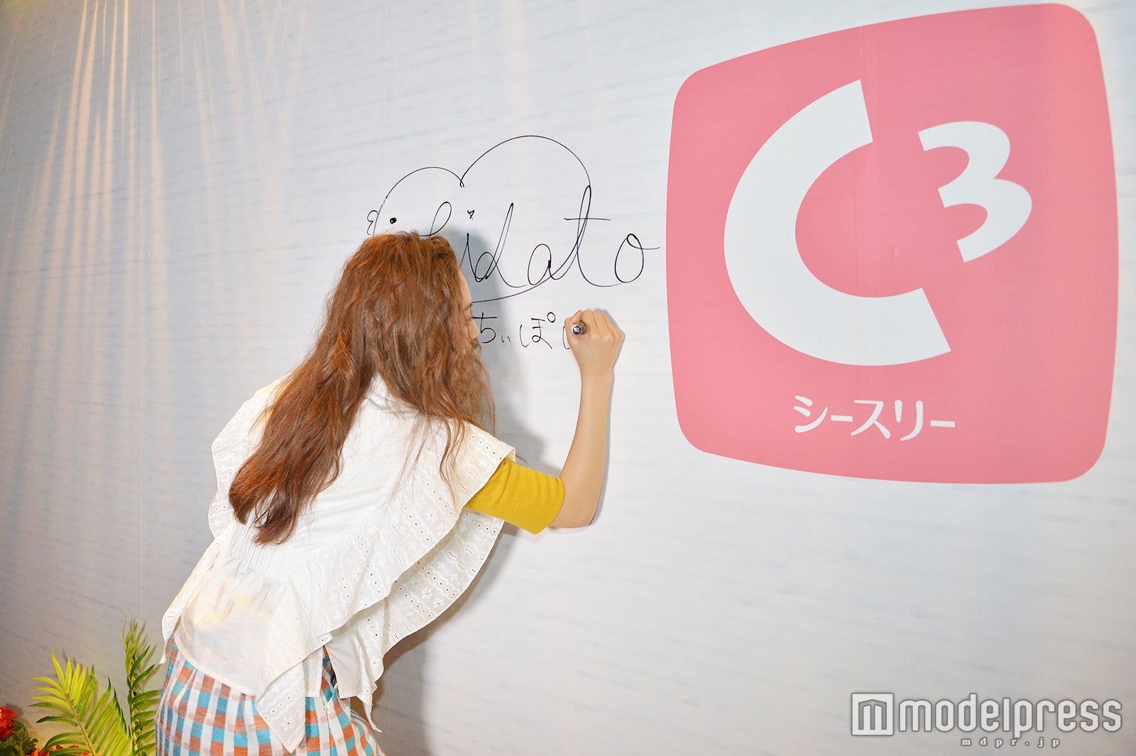 ちぃぽぽ（C）モデルプレス