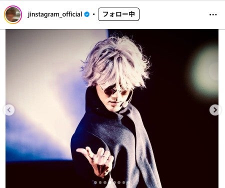 赤西仁 Instagramより