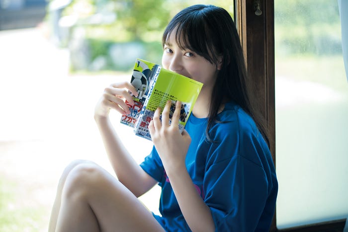 大槻りこ(画像提供:講談社)