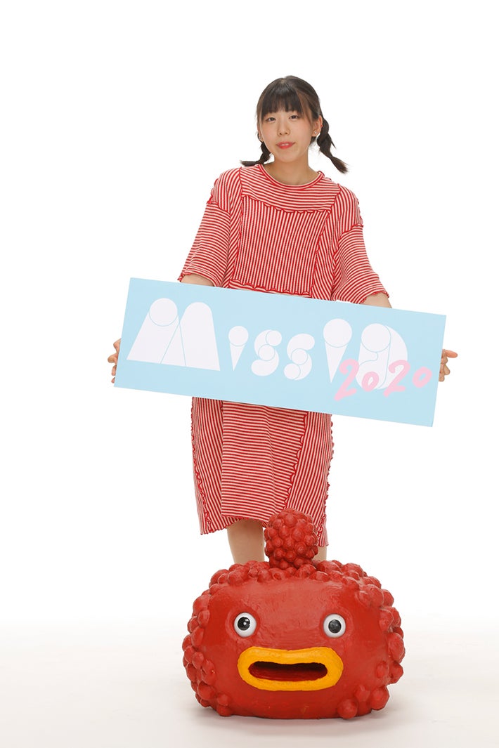 胃下舌ミィ （画像提供：講談社）