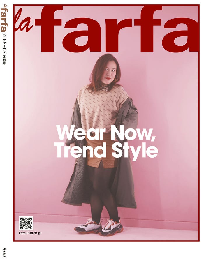 バービー(画像提供:ぶんか社)