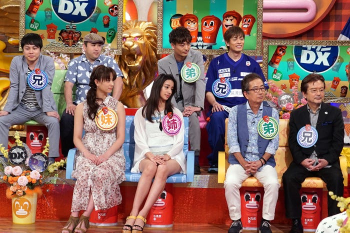 番組の様子(画像提供:読売テレビ)