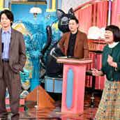 後藤真希 恋愛レボリューション21 のダンス披露 私の振り付けの場合 得点低すぎ 笑 モデルプレス 後藤真希 恋愛レボリューション21 のダンス披露 私の振り付けの場合 得点低すぎ 笑 モデルプレス