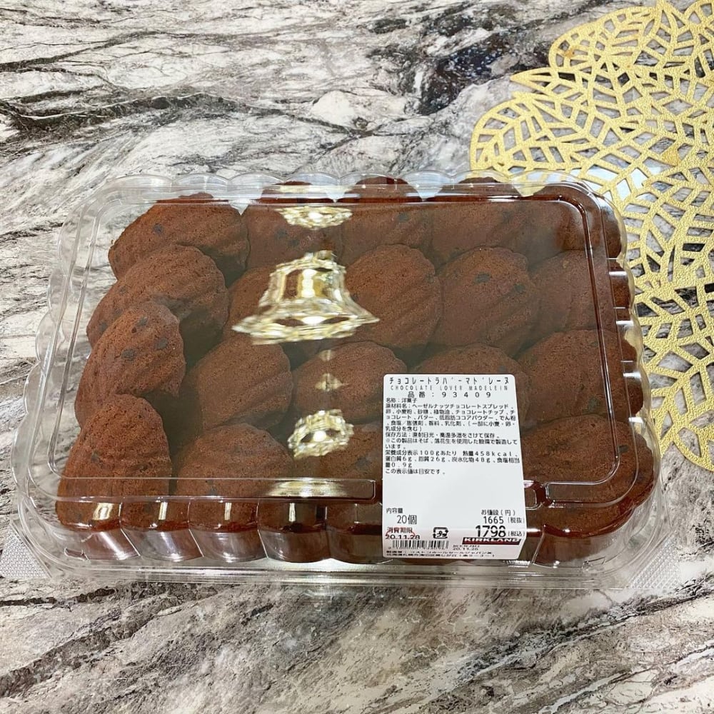 チョコレートラバーマドレーヌ