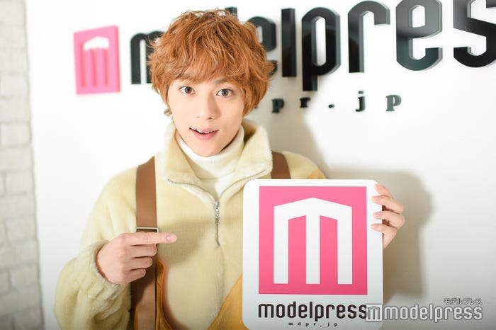 永田崇人 (C)モデルプレス