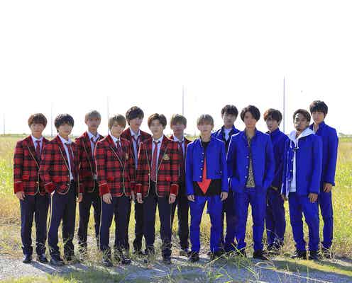 なにわ男子&Aぇ! group、初の冠レギュラー番組決定