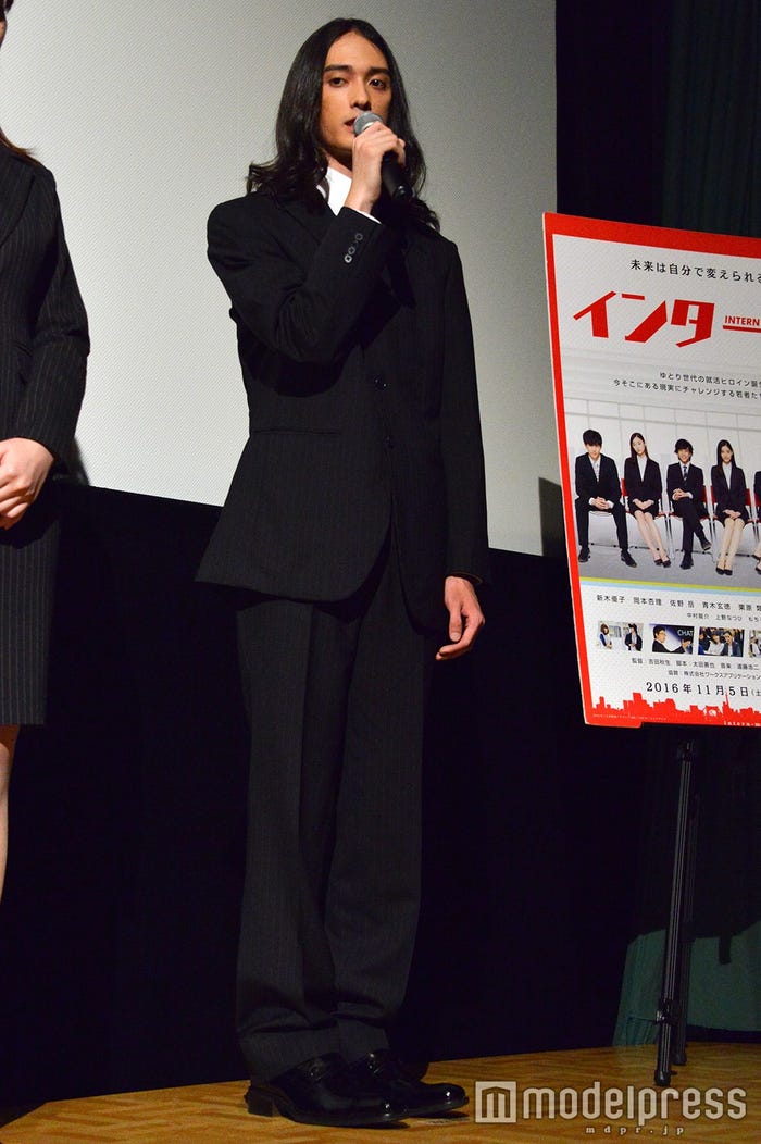 栗原類(C)モデルプレス