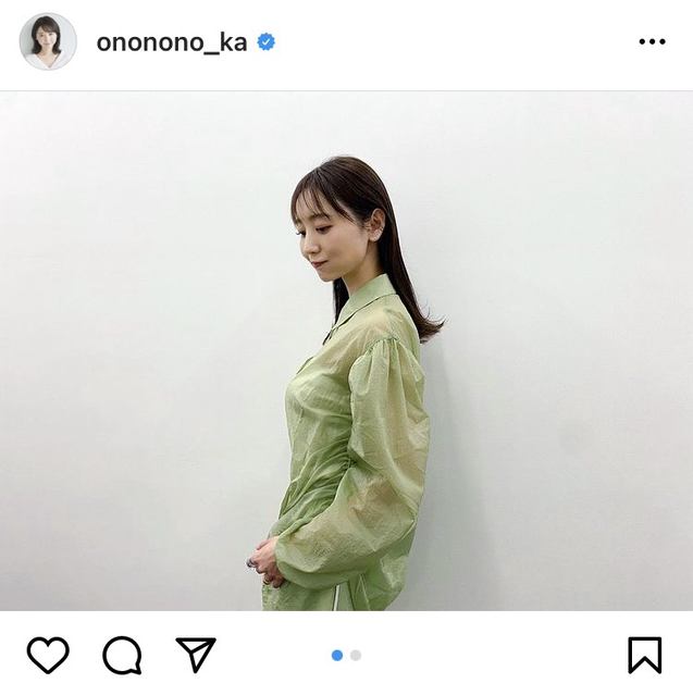 佐々木希に似てる おのののか うつむきショットが スタイル抜群 春の妖精さん と話題に モデルプレス 佐々木希に似てる おのののか うつむきショットが スタイル抜群 春の妖精さん と話題に モデルプレス