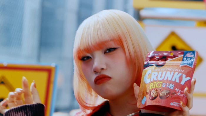 MAHINA「クランキー」新TVCM「チョコサクサァァーク」篇(提供写真)