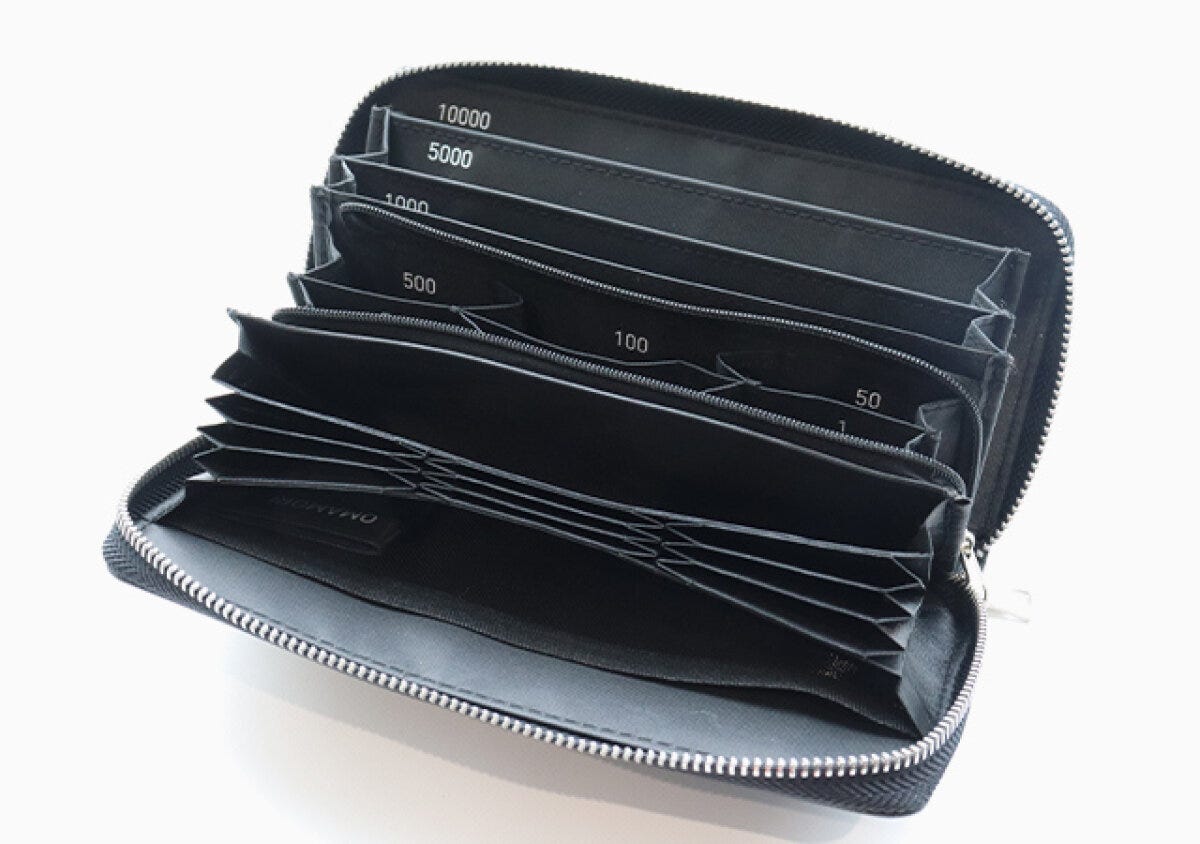 宝島社ムック付録のJAM