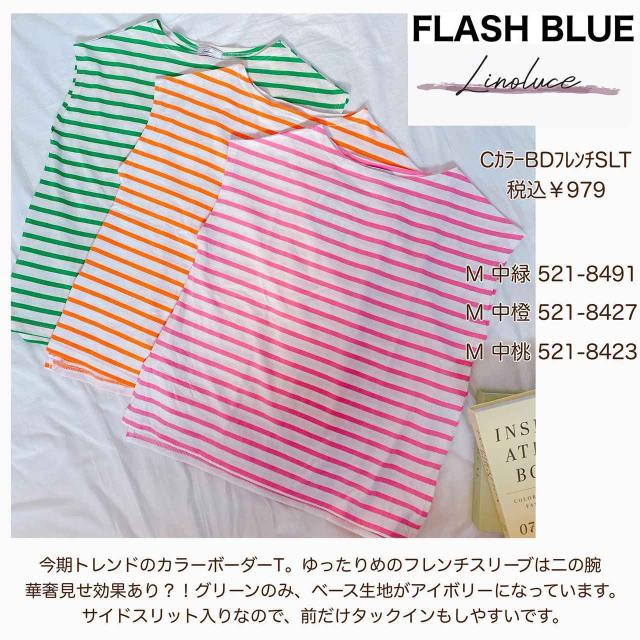 画像3: