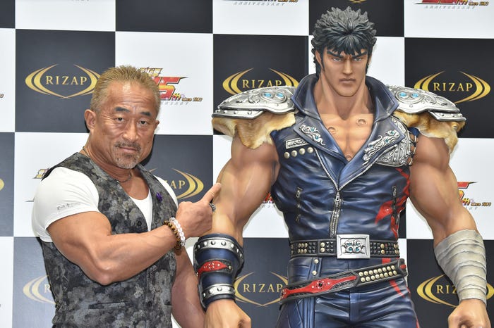 角田信朗、ケンシロウ (C)モデルプレス