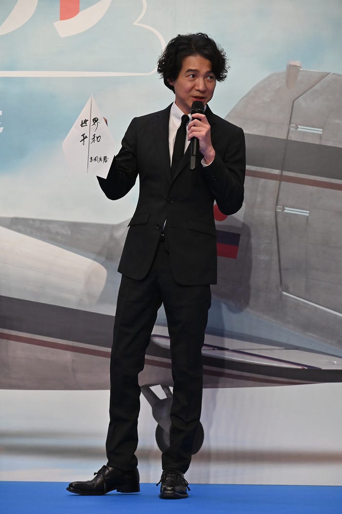 吉岡秀隆(C)テレビ朝日