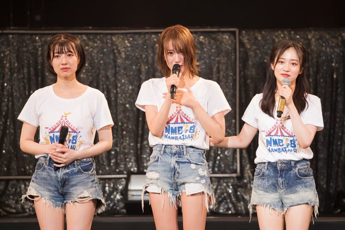 NMB48 選抜 (C)NMB48