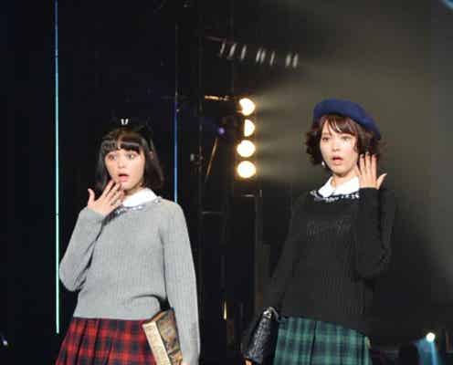 “やぎたま”八木アリサ&玉城ティナ、キュートな双子コーデに「可愛い」の歓声