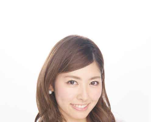 元アイドリング!!!橘ゆりか、”秘書”として注目集める