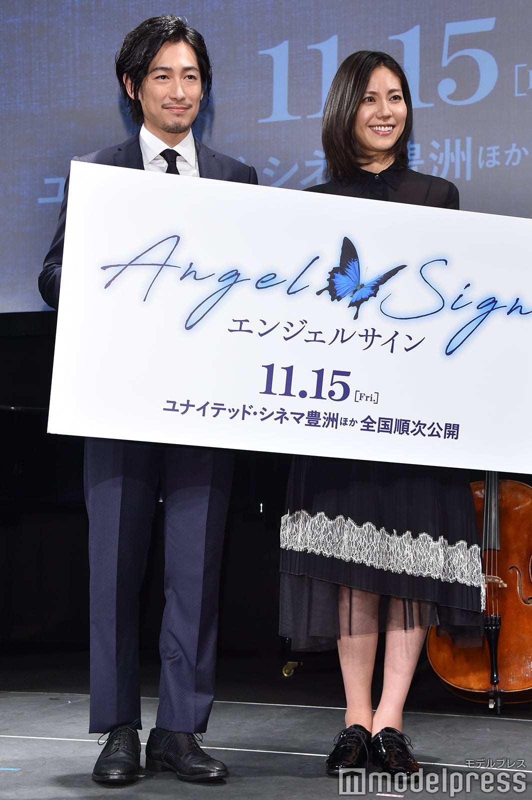 ディーン・フジオカ、松下奈緒 （C）モデルプレス