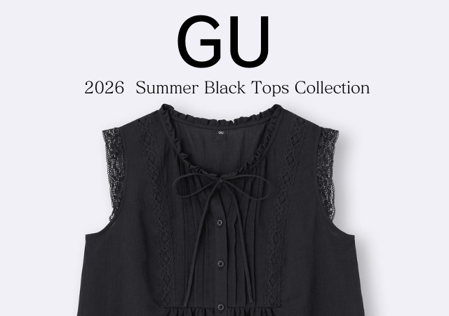 GUの夏服が値下げで990円～って…お得すぎない？！サイズ欠け続出の優秀黒トップス6選
