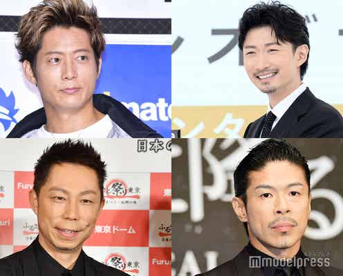 EXILE松本利夫・黒木啓司・USA・MAKIDAI、愛溢れる“こどもの日”親子ショットが話題に