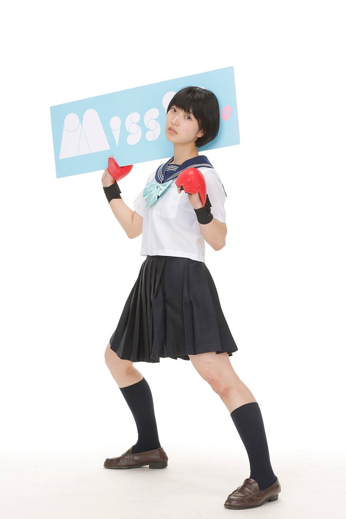 石黒さくら （画像提供：講談社）