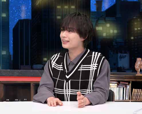 なにわ男子・大西流星「泣きそうになりました」激しく感情移入 “叶えたい夢”語る