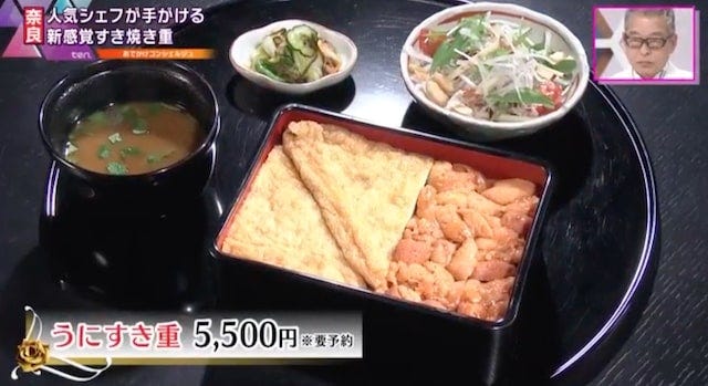 㐂(き)つね