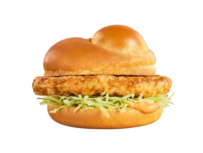 チキンタツタ/画像提供:日本マクドナルド