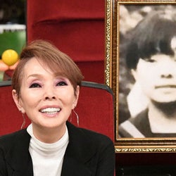 研ナオコの同級生、“原点”がわかるマル秘エピソードを明かす