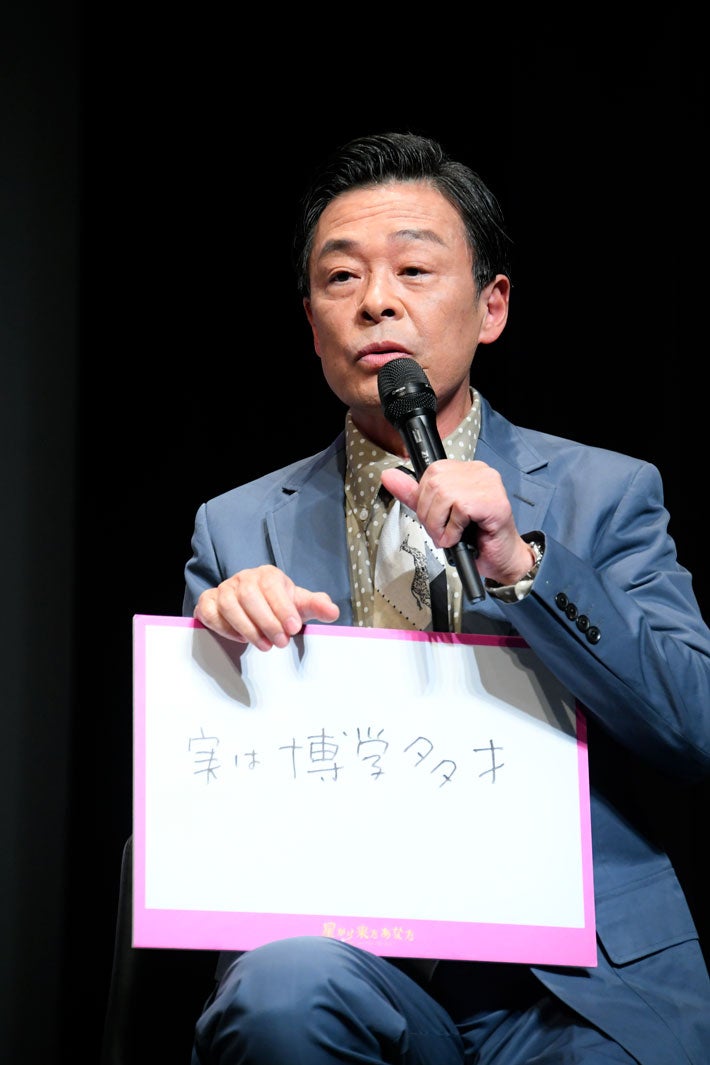 光石研（提供写真）
