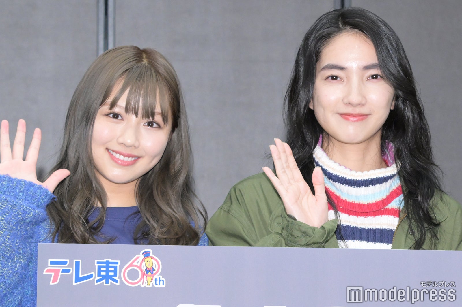 渡邉美穂、仁村紗和から演技絶賛される 撮影現場では「ディズニー・プリンセスみたい」＜SHUT UP＞