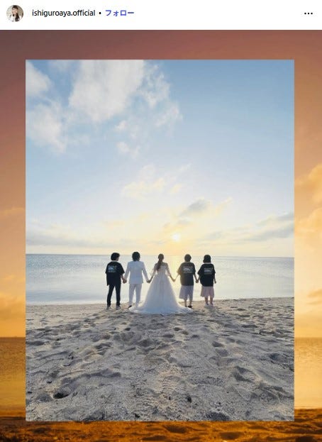 石黒彩Instagramより