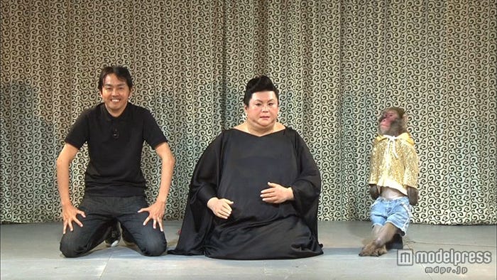 マツコロイド×アンガ田中×猿で世界初の挑戦(C)日本テレビ
