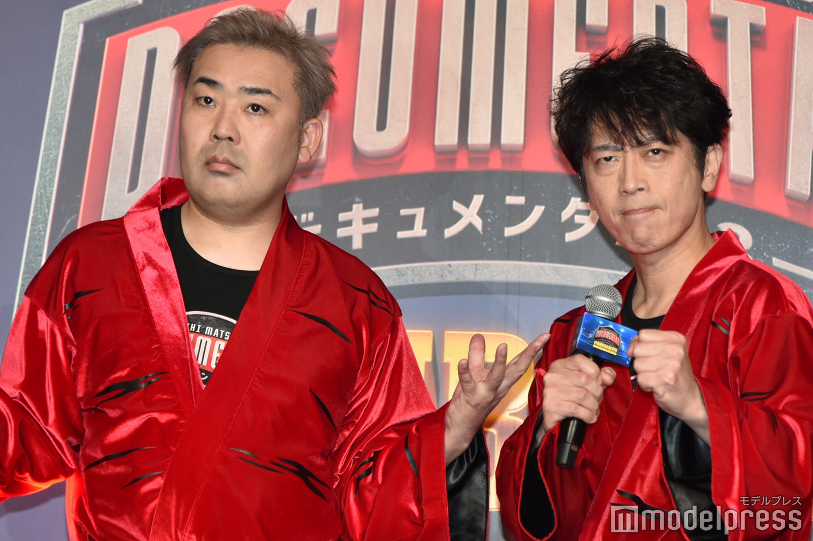 フットボールアワー／岩尾望、後藤輝基（C）モデルプレス