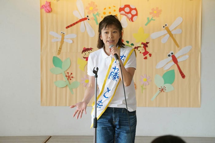 篠原涼子/「民衆の敵」第1話より(C)フジテレビ