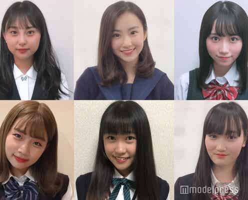 「女子高生ミスコン2019」関西エリアの候補者公開 投票スタート<日本一かわいい女子高生>