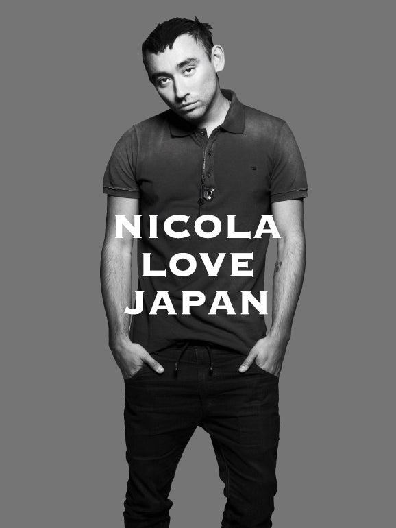 日本の若者を世界的クリエイターに ニコラ・フォルミケッティが新プロジェクトを宣言＜コメント到着＞