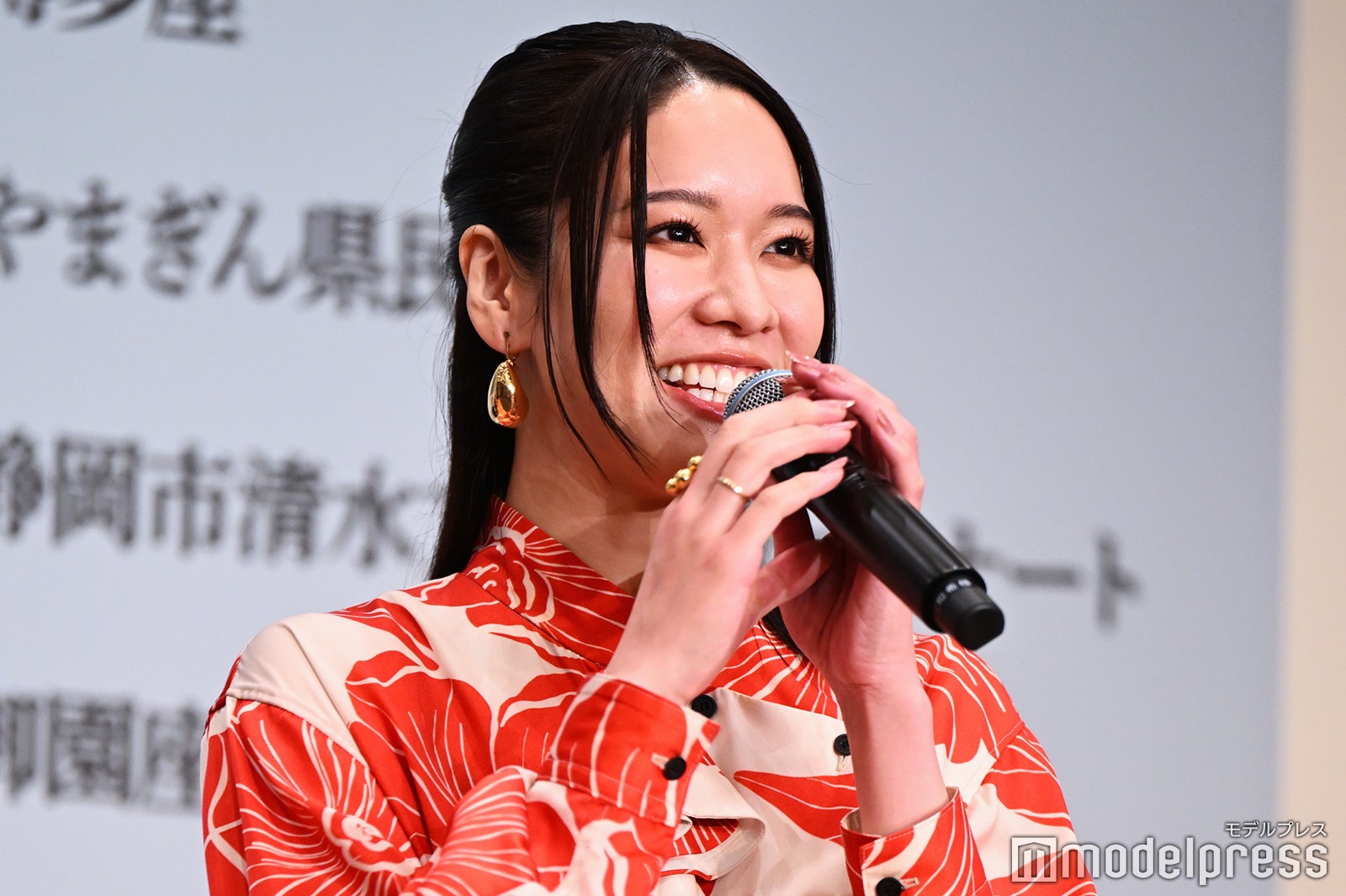 和希そら（C）モデルプレス