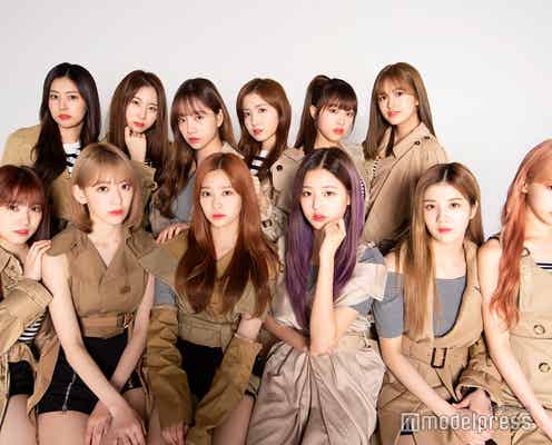 IZ*ONE、今までで一番苦労したこと・お互いに感謝していること…<「Buenos Aires」インタビュー後編>
