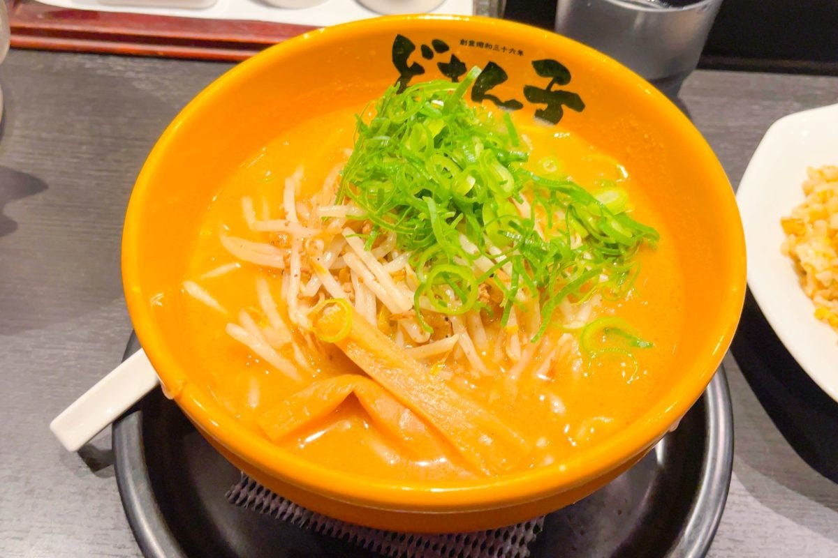 どさん子ラーメン