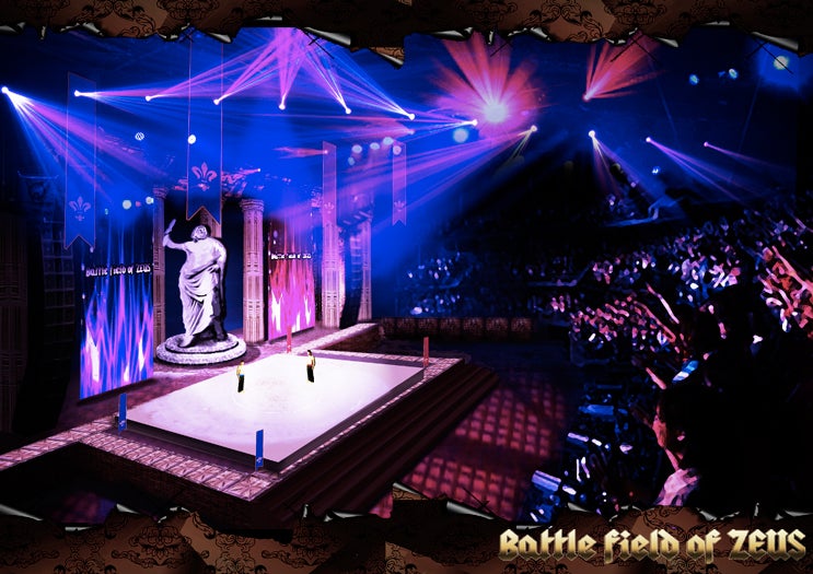 バトルフィールド（C）TBS