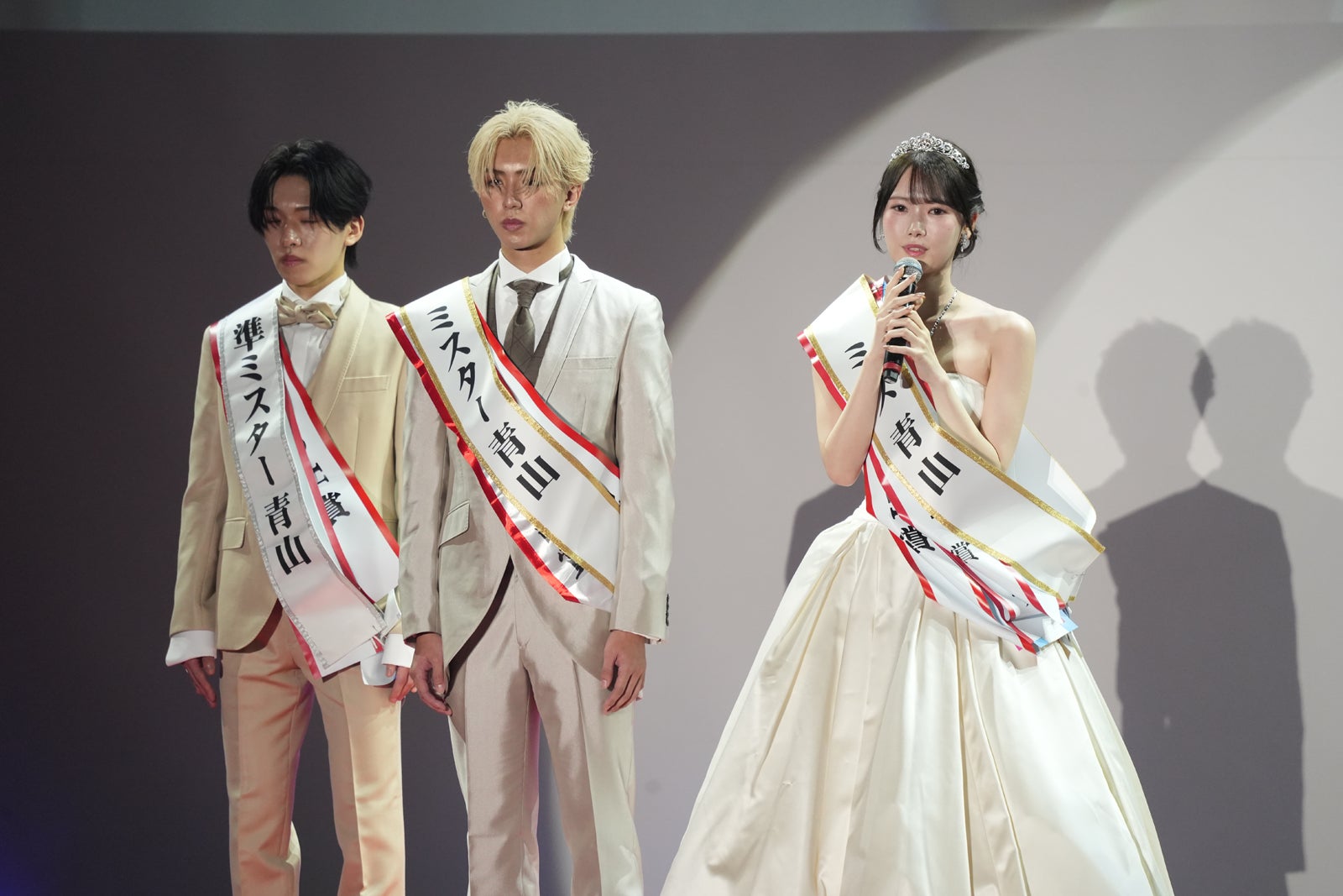 「ミス＆ミスター青山コンテスト2025」イベントの様子（提供写真）