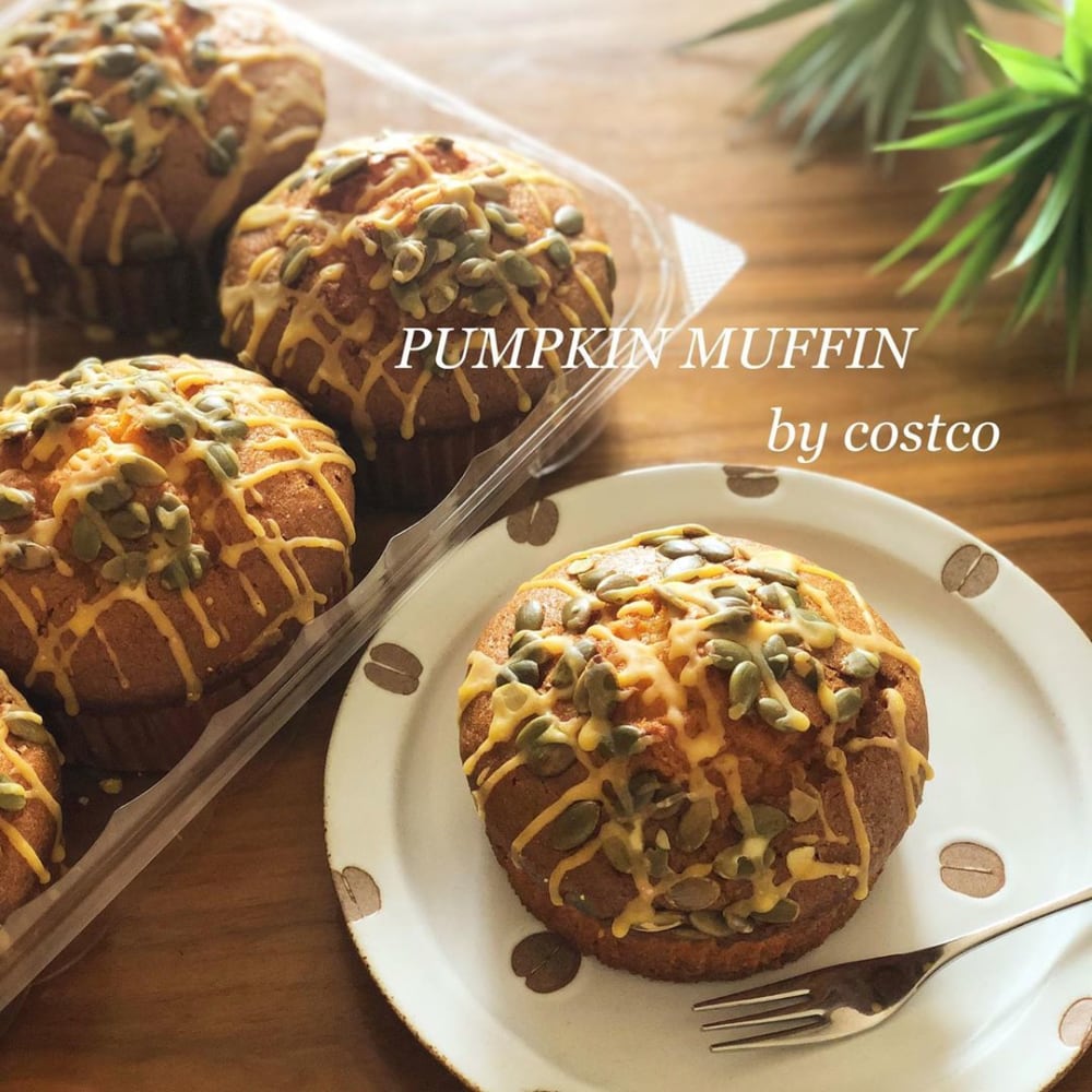 パンプキンマフィン