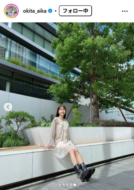 沖田愛加アナInstagramより