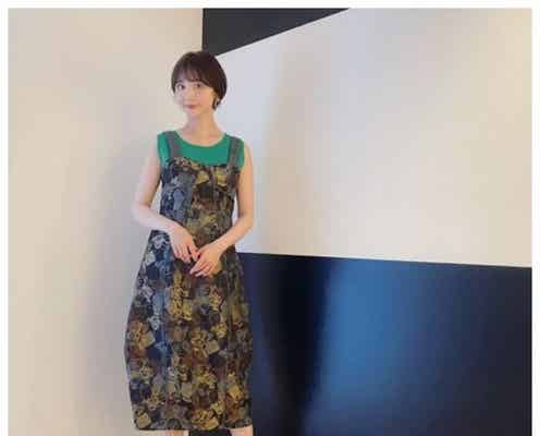 第1子妊娠のおのののか、ふっくらお腹公開「着られなくなるお洋服も増えてきました」