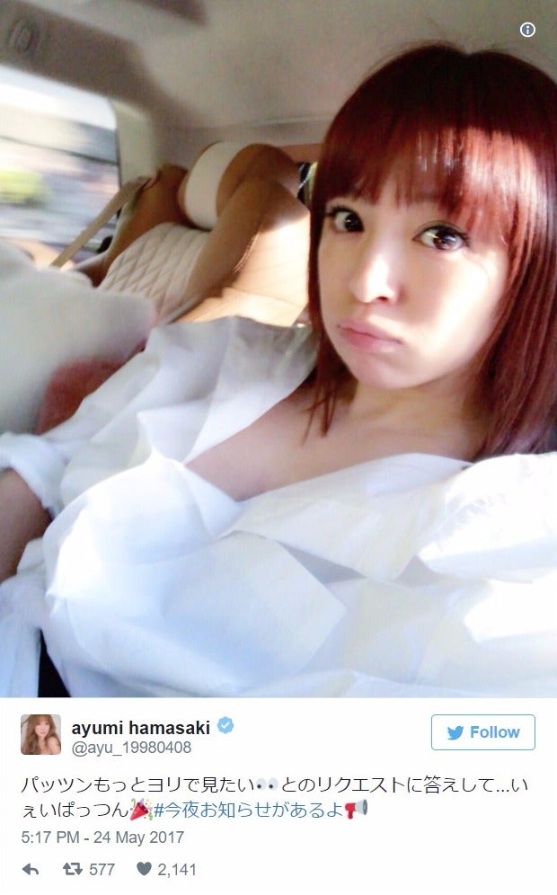 浜崎あゆみ、ぱっつん前髪に絶賛の声　ファンのリクエスト応じる