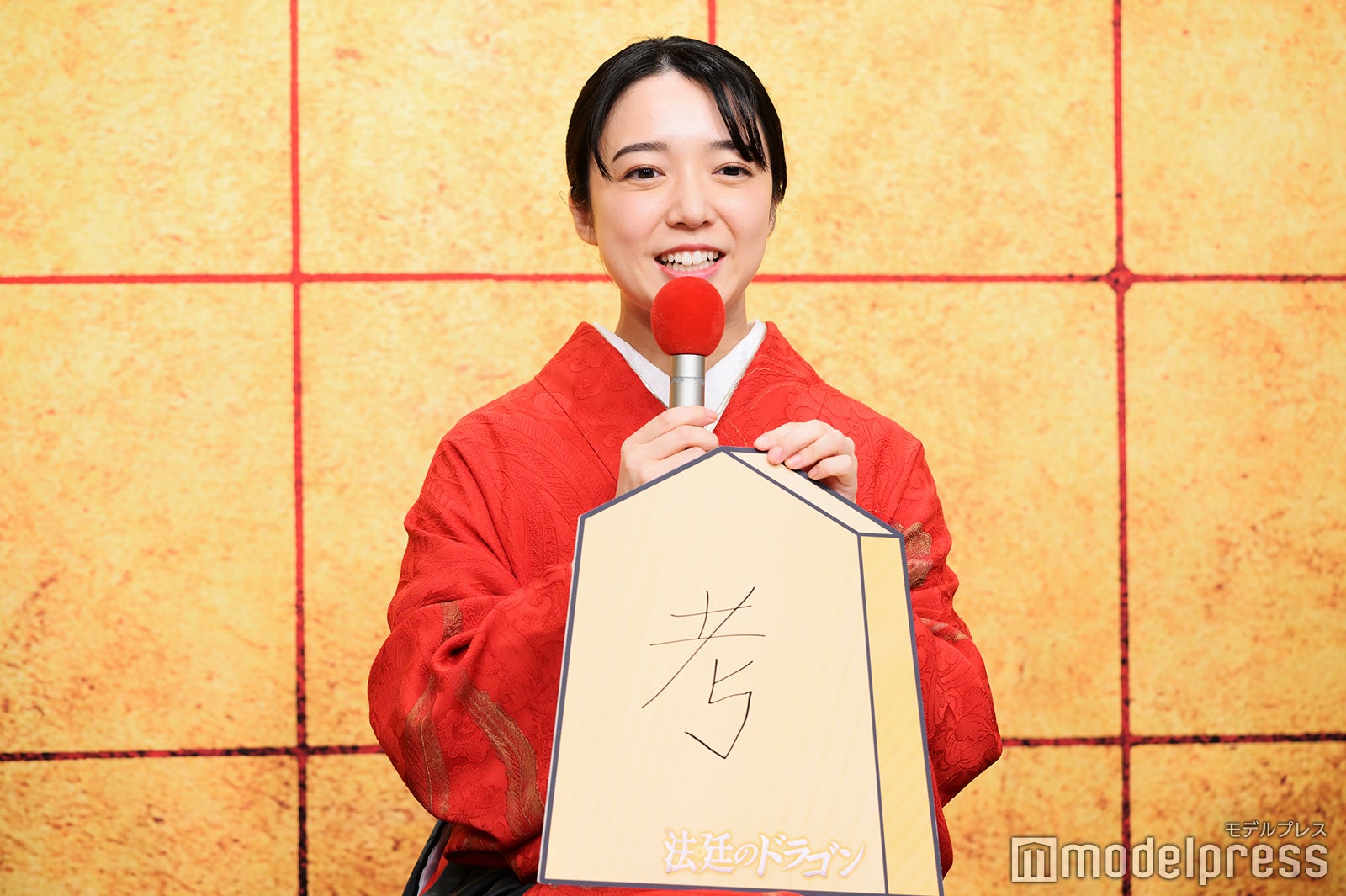 上白石萌音（C）モデルプレス