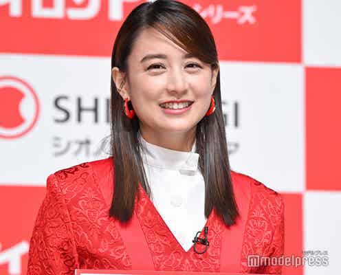山本美月、忘れられない思い出明かす「今もらっても嬉しい」