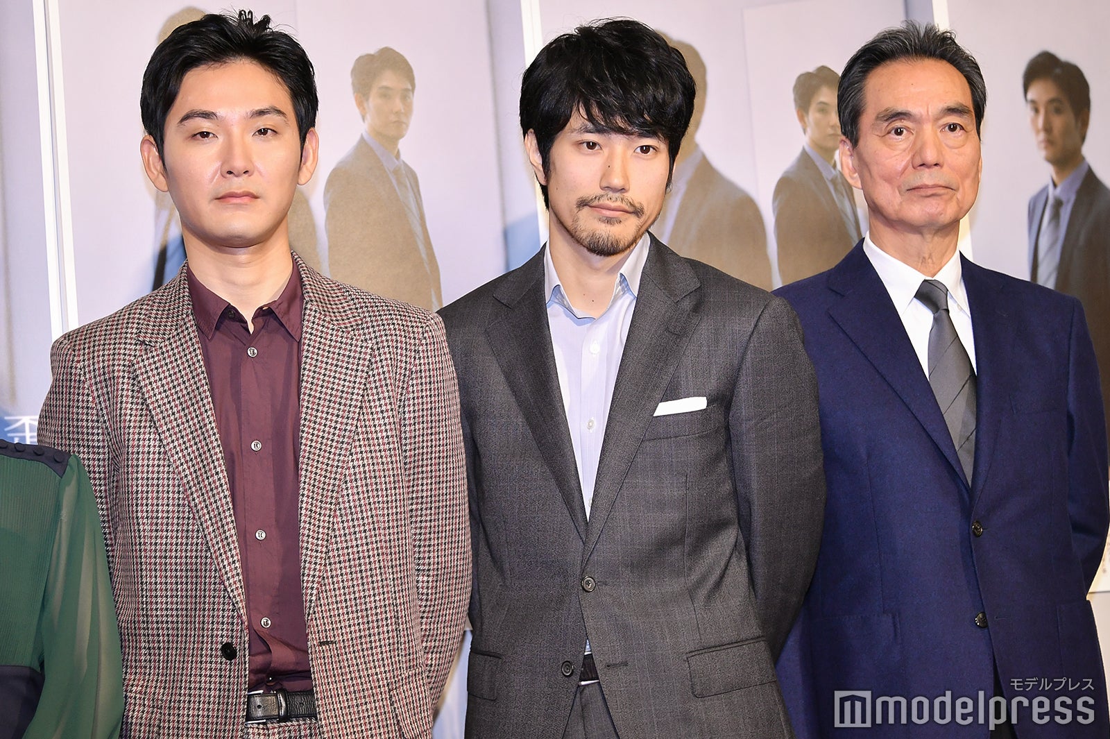 松田龍平、松山ケンイチ、長塚京三 （C）モデルプレス
