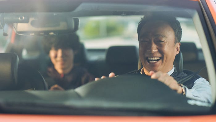 『運の悪い日』(C)NETFLIX, INC. AND IT'S AFFILIATES, 2025. ALL RIGHTS RESERVED.