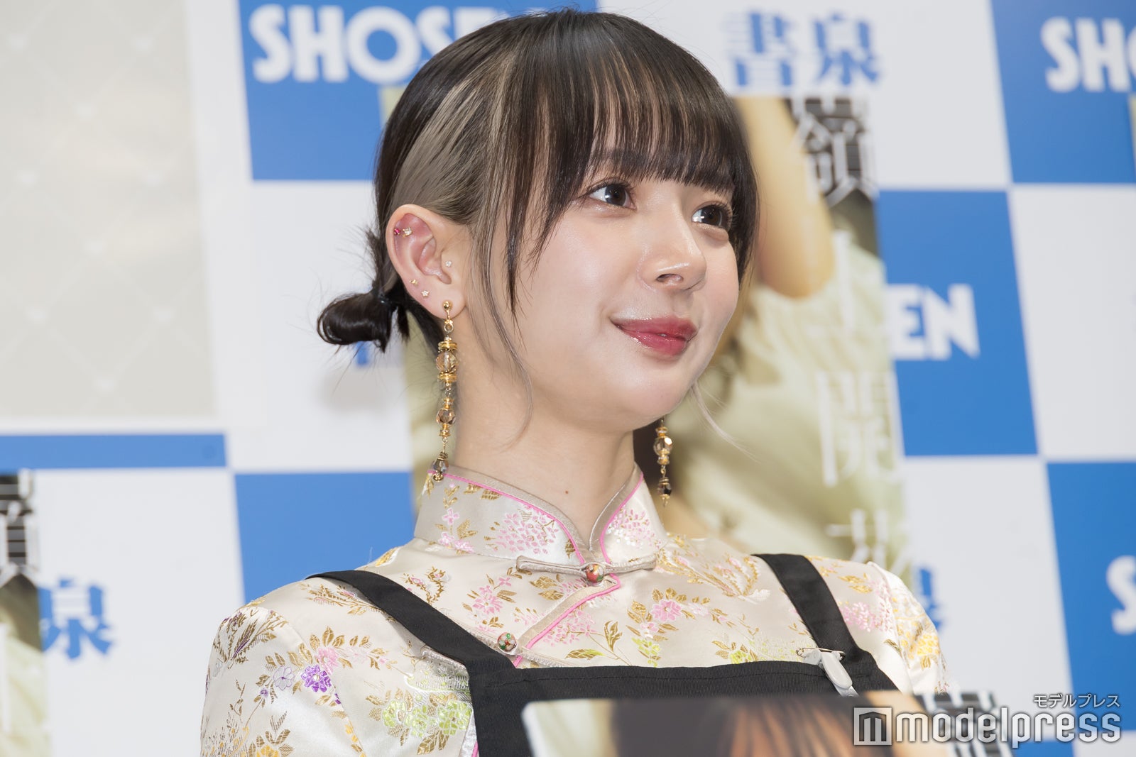 岡田紗佳（C）モデルプレス